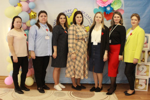#ПедагогГода2025 #ВоспитательГода2025 #ПедагогГода2025 #ВоспитательГода2025.